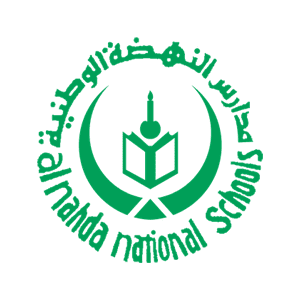 Al Nahda National School Play sand beach sand play area sand white sand washed sand supplier dubai uae BHMK best sand supplier