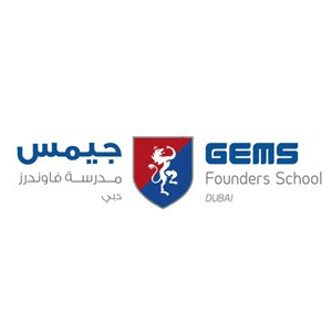 Gems founders school sand supplier dubai uae beach sand supplier washed sand supplier white sand play sand