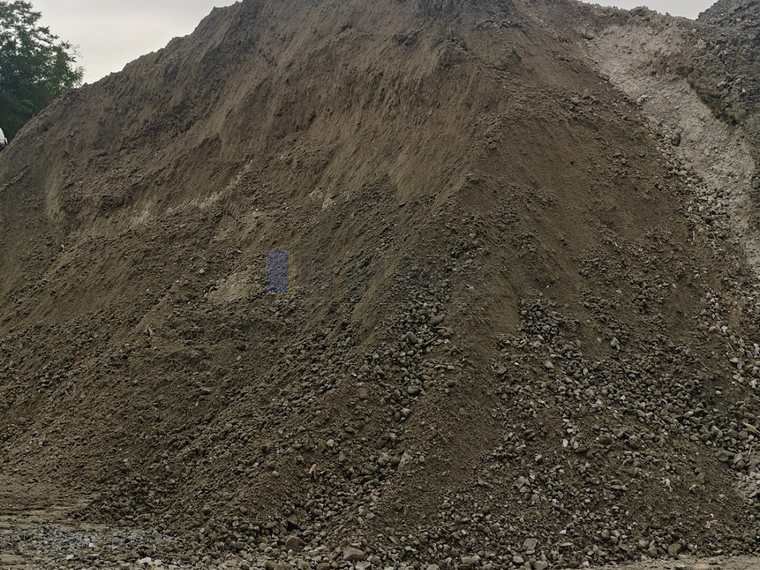 4. Graded stockpile